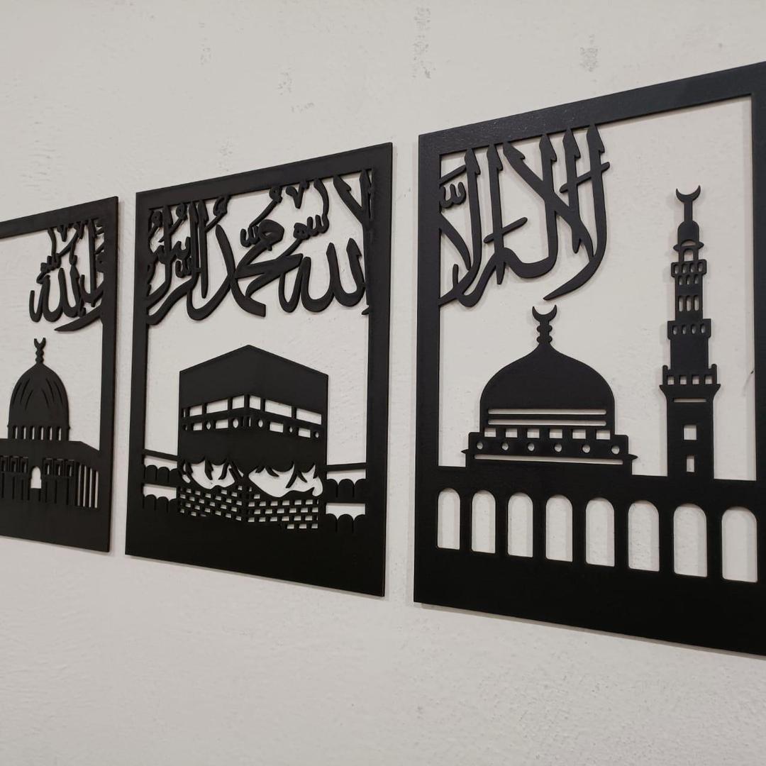 Islamic Calligraphy Wall Art Wooden Frame Laser Cut Stylish